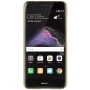 Nillkin Super Frosted Shield Matte cover case for Huawei P8 Lite (2017) order from official NILLKIN store
